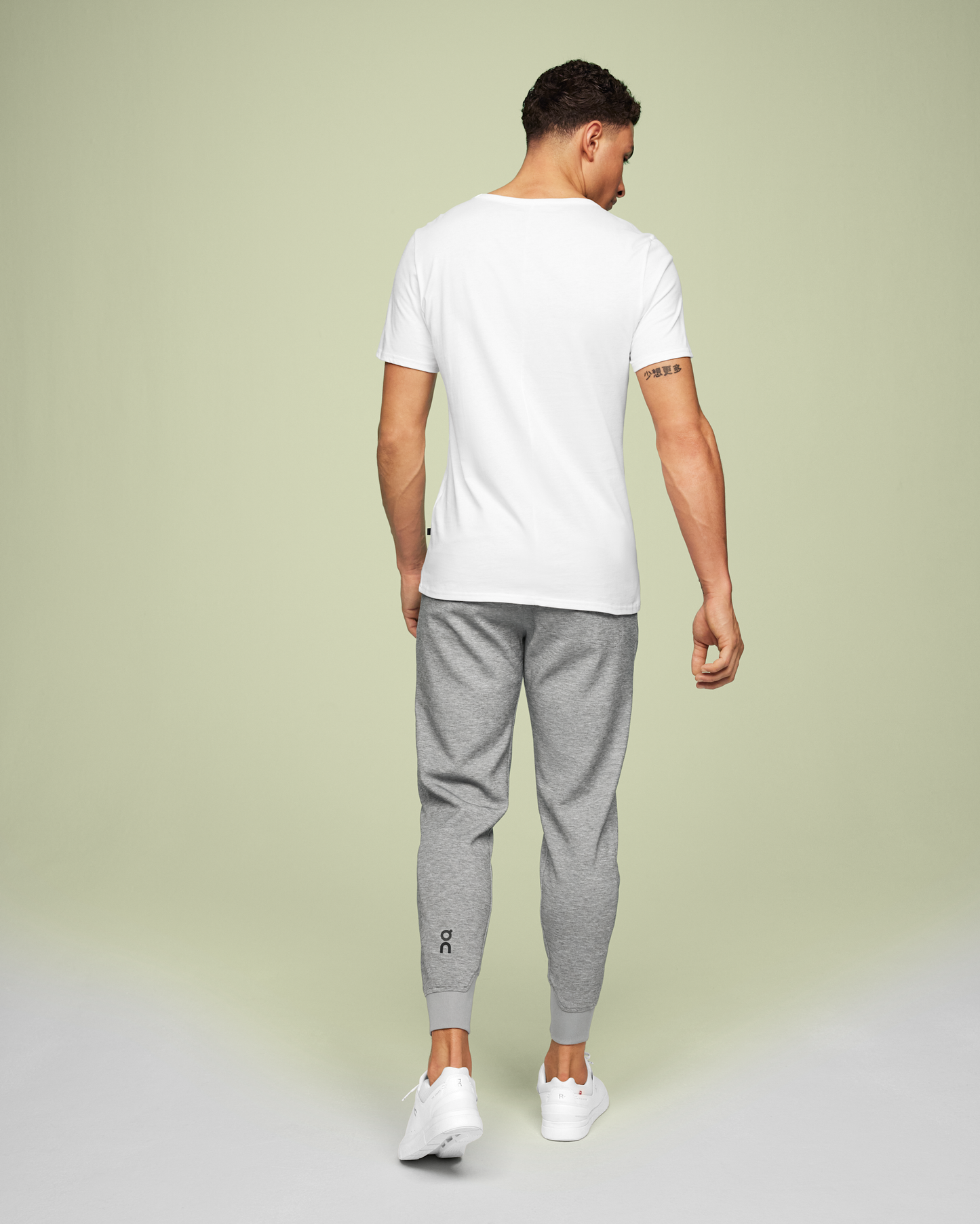 Sweat Pants